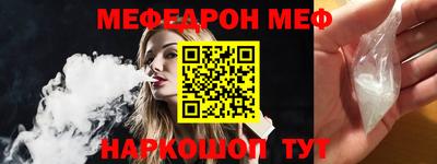 дистиллят марихуана Новокубанск