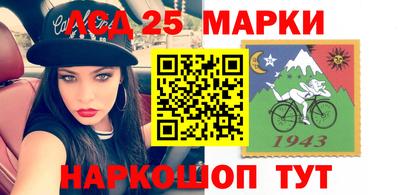 дистиллят марихуана Новокубанск