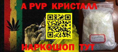 скорость mdpv Нягань