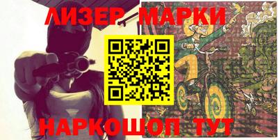МДМА Обнинск