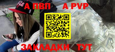 дистиллят марихуана Новокубанск