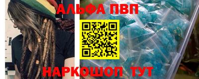 дистиллят марихуана Новокубанск