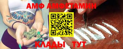 наркотики Новозыбков