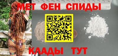 дистиллят марихуана Новокубанск