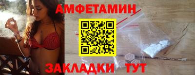 дистиллят марихуана Новокубанск