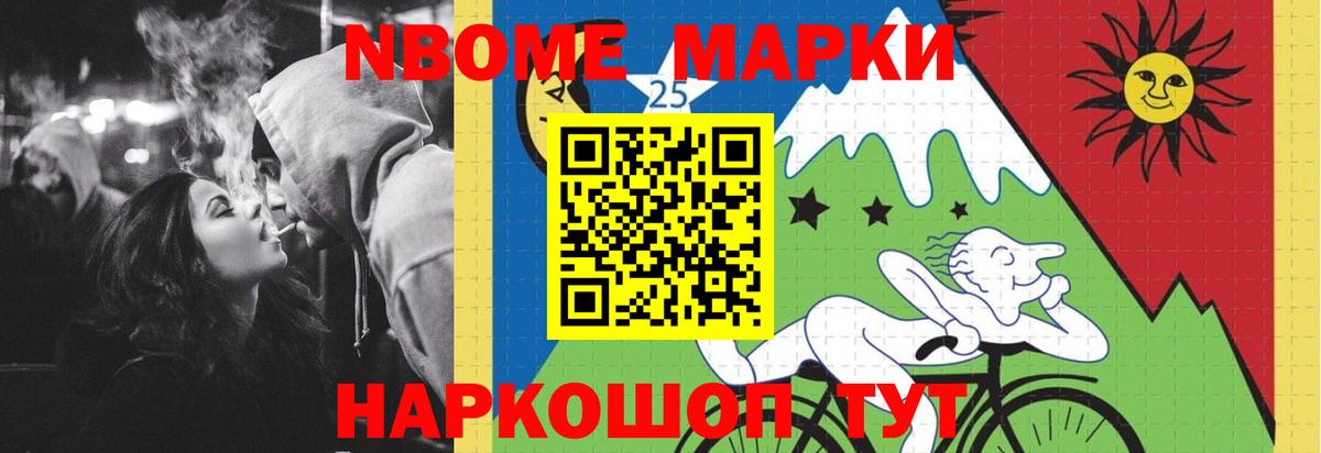 LSD-25 экстази  ЛСД экстази кислота  Вход с VPN  Лсд 25 экстази ecstasy  Рязань 