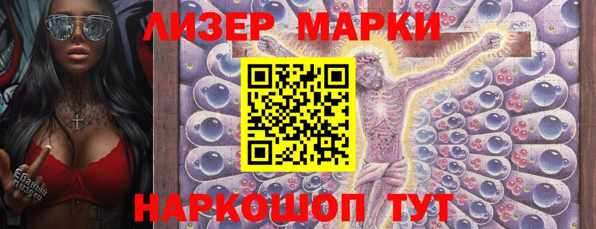  Кокаин Рязань
